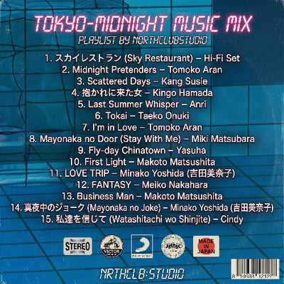 Tokyo Midnight Vol. 1